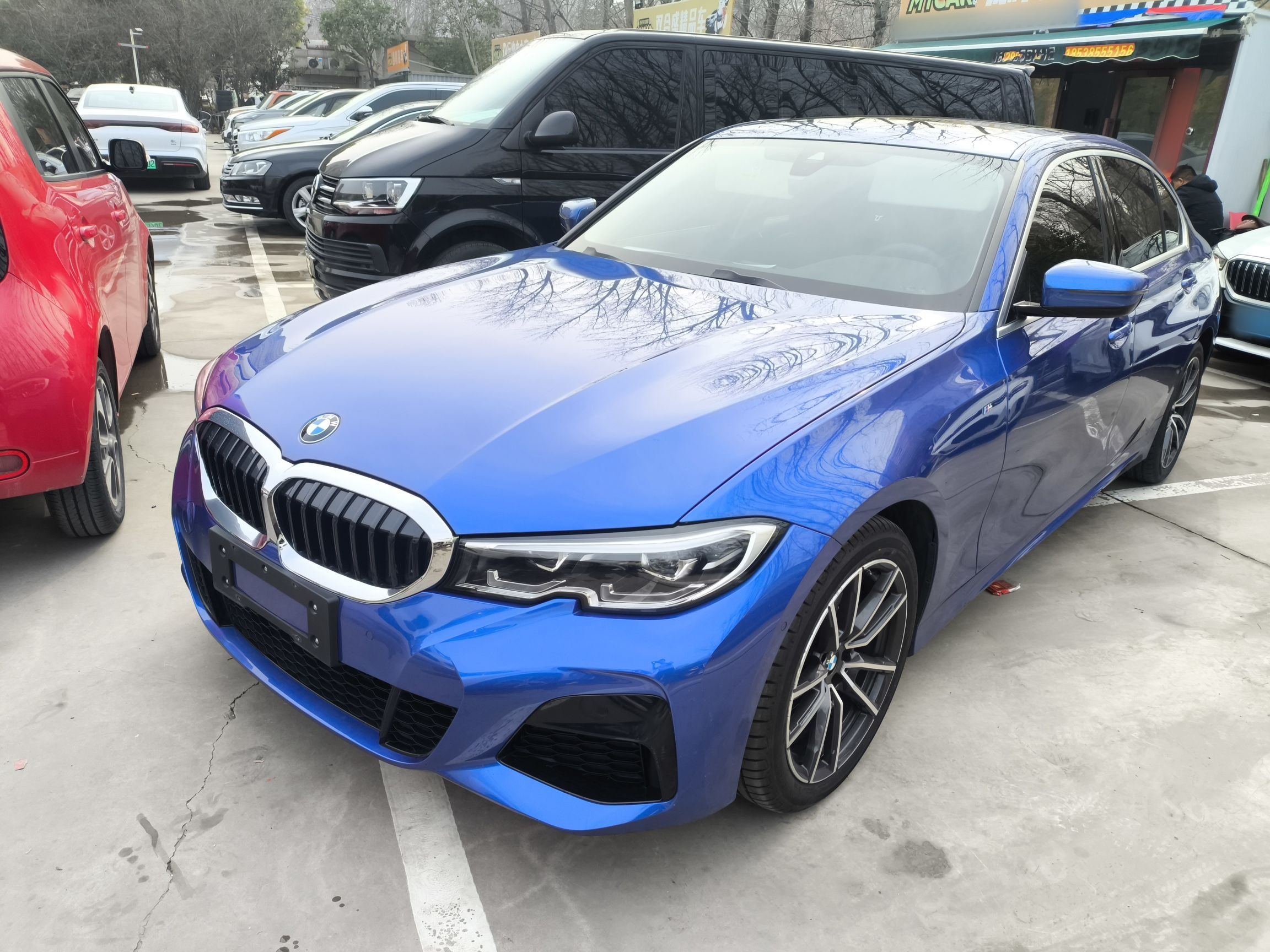 Under Front Bumper
