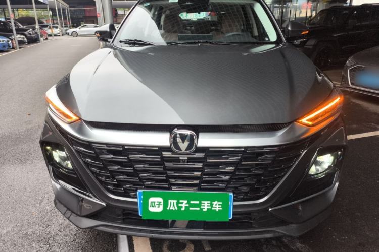 Used CHANGAN CS75 2025 Model PRO 1.5T Advanced 7-Seater
