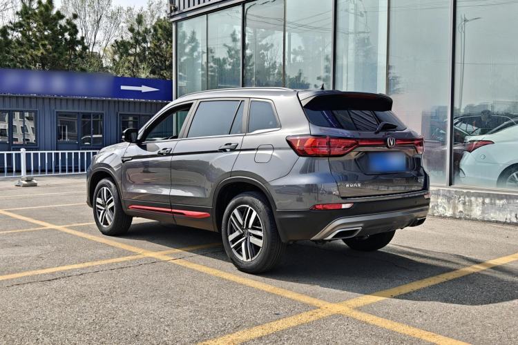 Used CHANGAN CS75 2022 Blue Whale Edition 1.5T DCT Luxury Model Rear Left 45 Deg