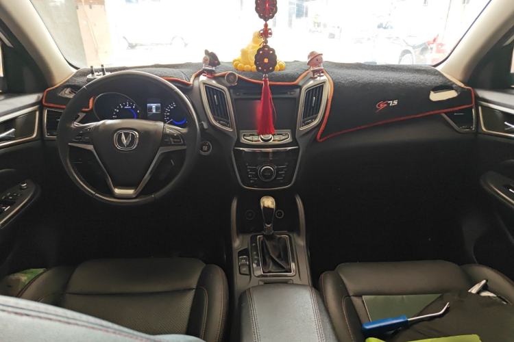 Used CHANGAN CS75 2016 1.8T Automatic Elite Model China V Standard Center Console