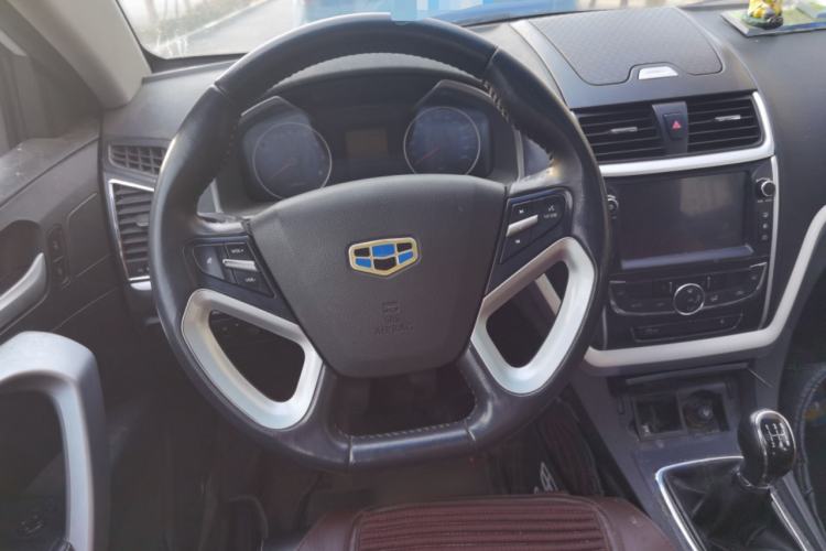 Used Geely Auto Emgrand 2016 Sedan 1.5L Manual Upward Edition