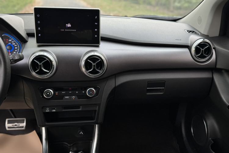 Used BAIC New Energy EC5 2020 New Fashion Edition Interior 5