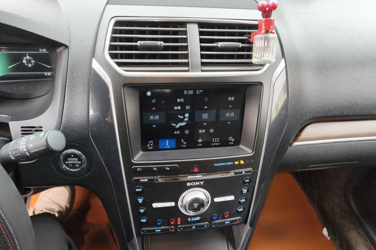 Used Ford Explorer 2017 3.5T Elite Edition
