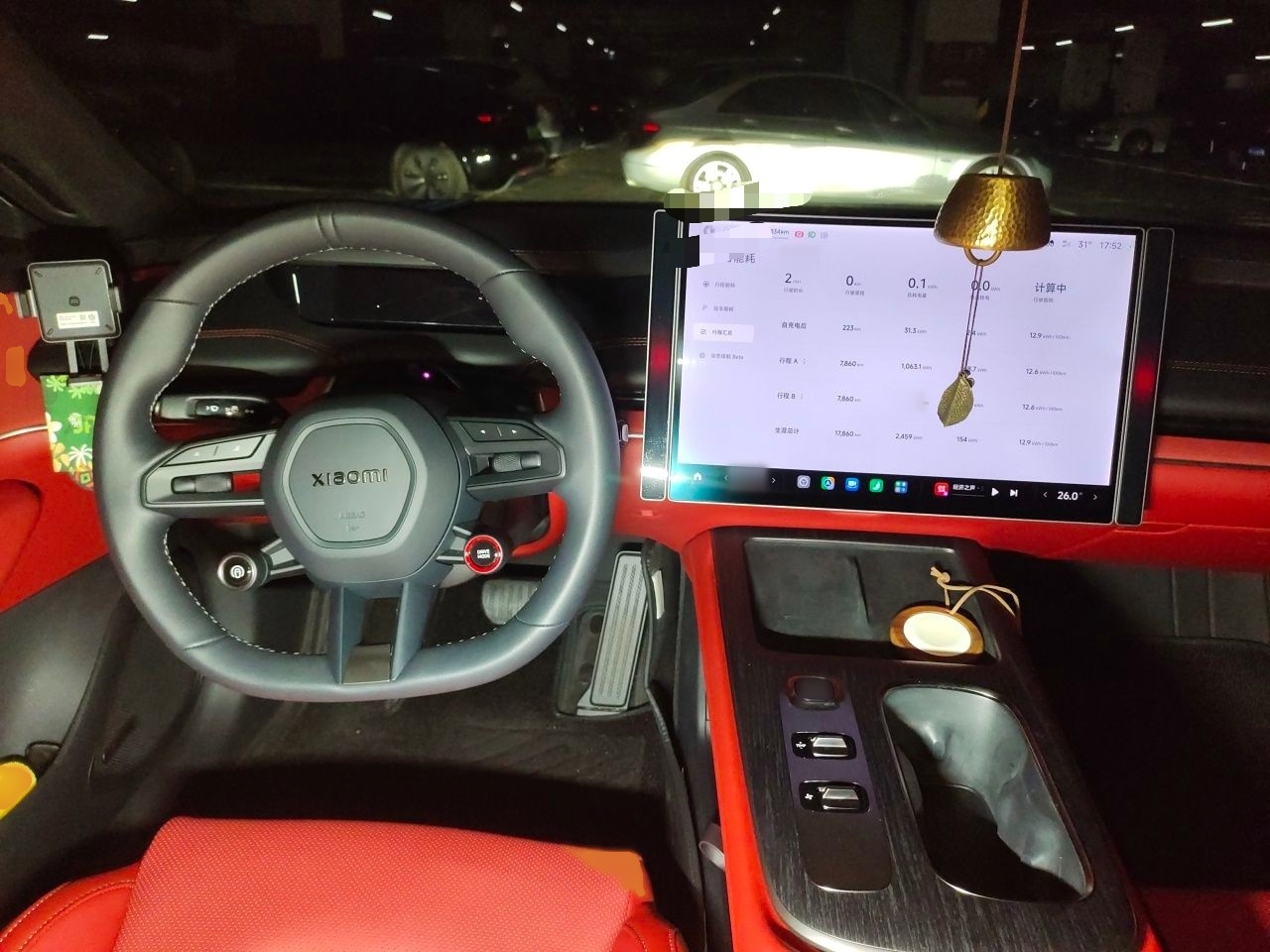 Xiaomi Auto SU7 2024 Rear-Drive Ultra-Long Range Advanced Pro-Level Intelligent Driving Version — снимка 18