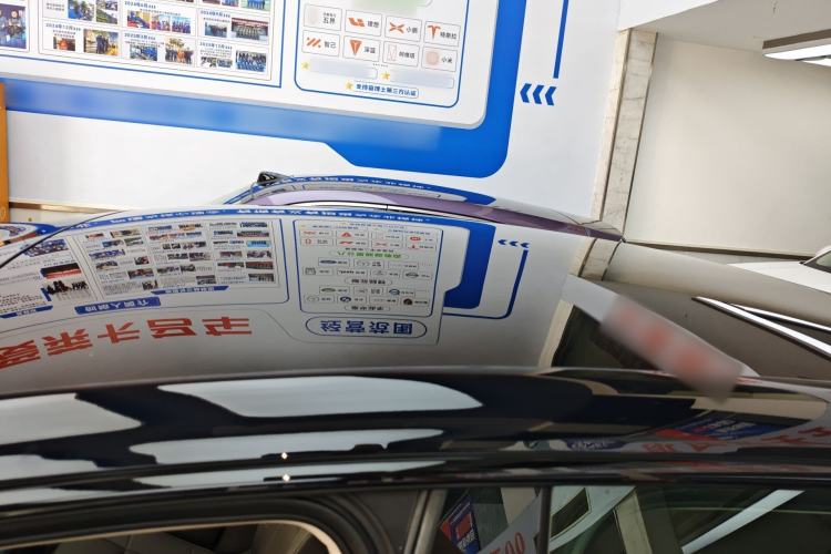 Used IM LS6 2026 Model Range-Extending 52 Max+
