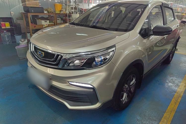 Used Geely Auto Vision X3 2020 1.5L CVT Elite Edition Guazi used car, China used car export, Used car for sale, Used cars, Cheapest cars for sale