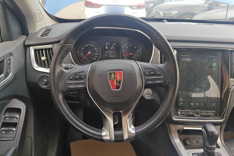 Used Roewe RX5 2016 20T Two-Wheel Drive Automatic Internet Smart Edition