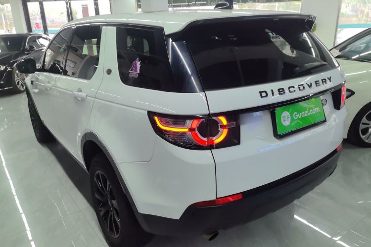 Used Land Rover Discovery Sport 2018 240 PS PURE Edition