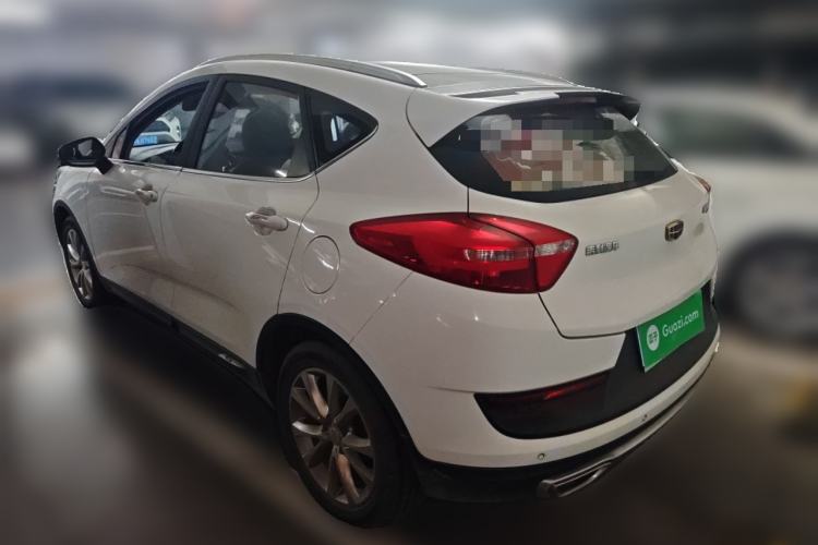 Used Geely Auto Emgrand GS 2016 Sports Edition 1.8L Manual LingShang Model