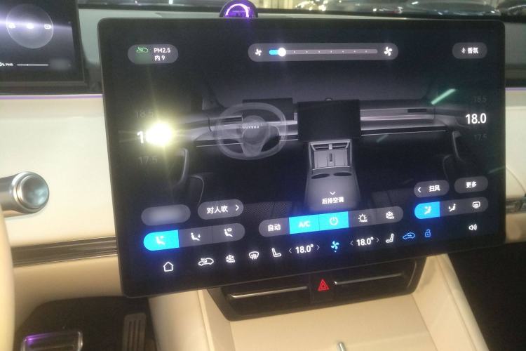 Used Hima Luxeed R7 2025 Range-Extended Version 251 km Max