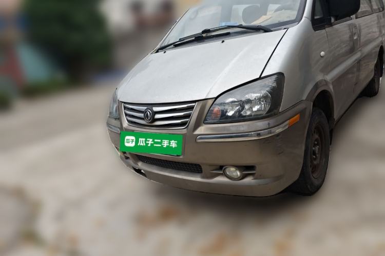 Used FORTHING Lingzhi 2013 M5 Q7 2.0L 7-Seater Long-Wheelbase Comfort Model Front