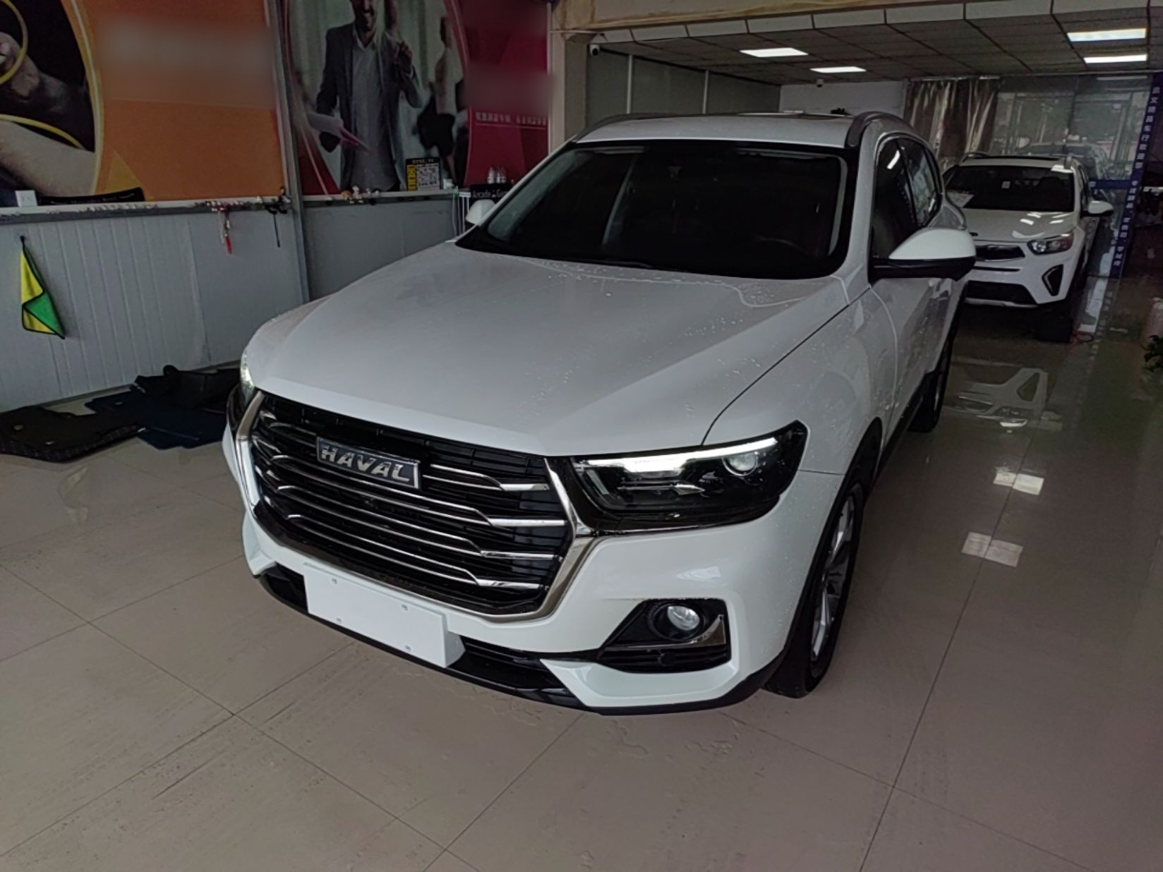 Under Front Bumper