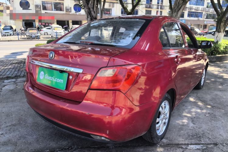 Used Changan Alsvin V3 2015 1.4L Manual Meiman Model China IV Standard
