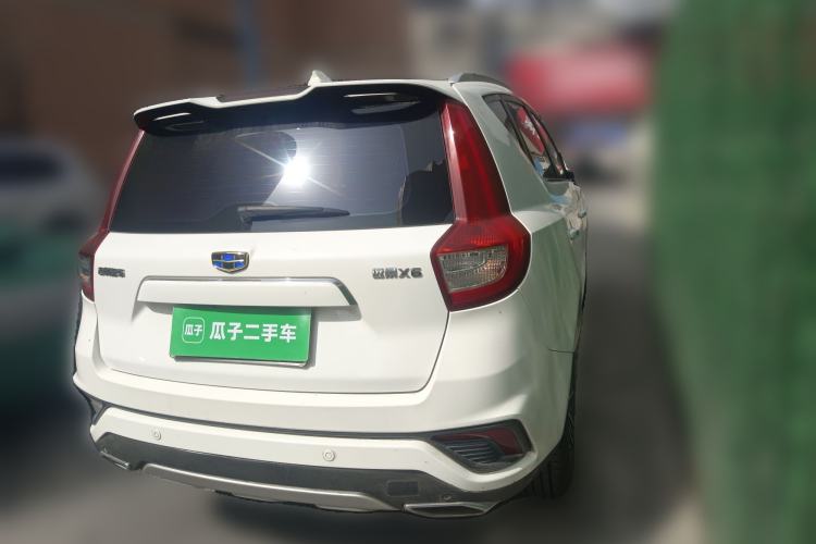 Used Geely Auto Vision X6 2018 1.8L Manual 4G Connect Luxury Edition