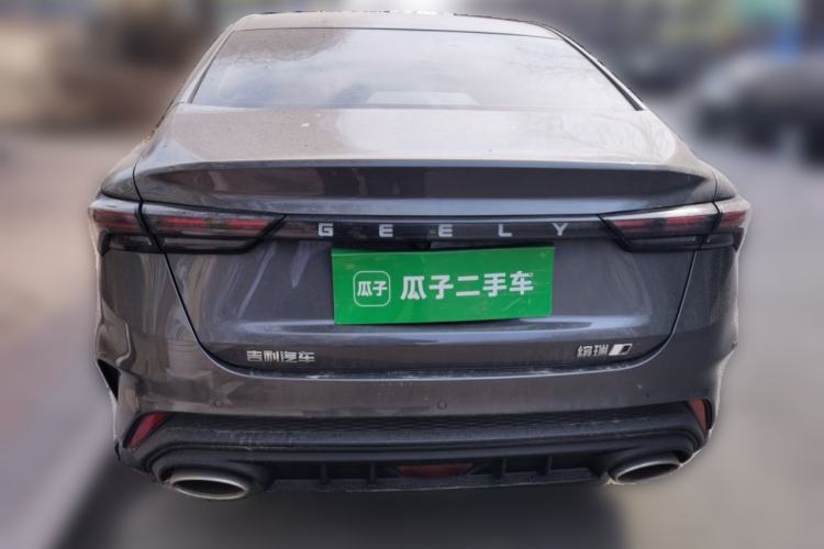 Used Geely Auto Binray 2024 Binrui COOL 1.5T DCT Champion Edition
