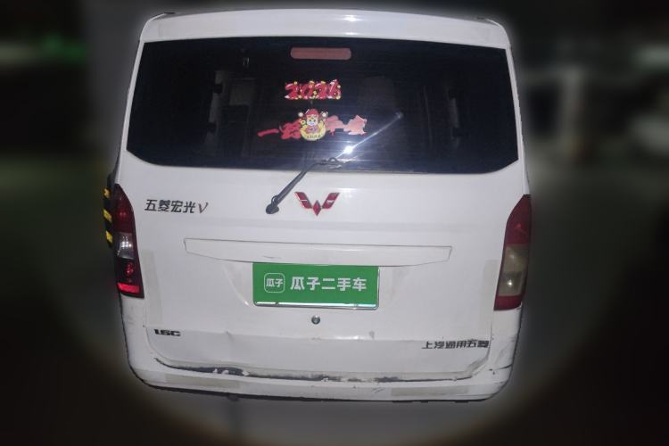 Used Wuling Rongguang V 2015 1.5L Standard Version Rear