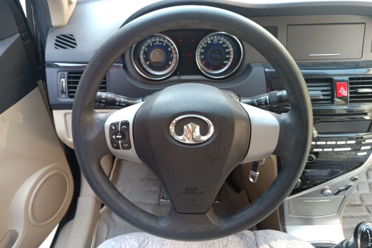 Used Great Wall C30 2013 1.5L Manual Luxury Model