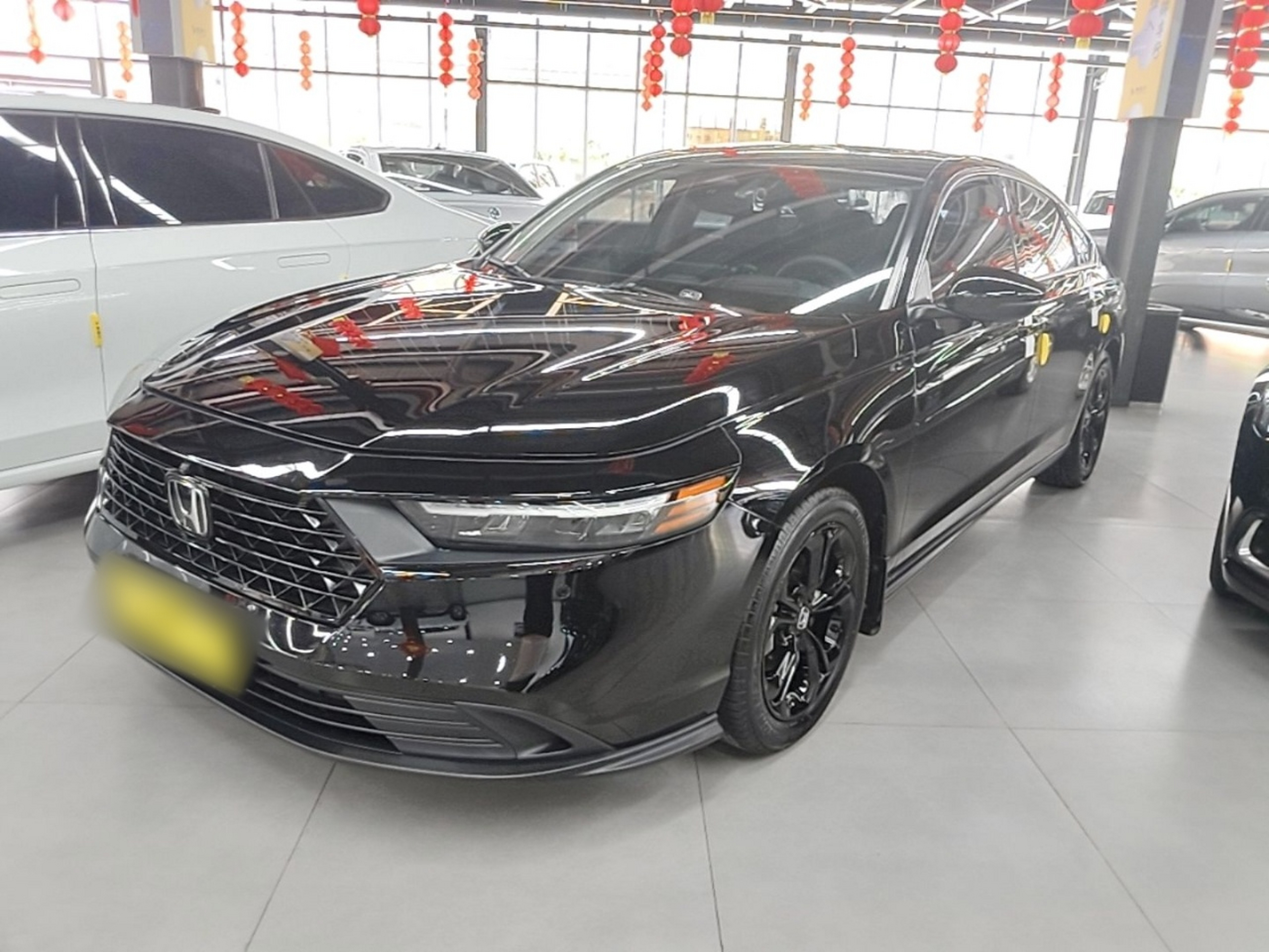 Under Front Bumper