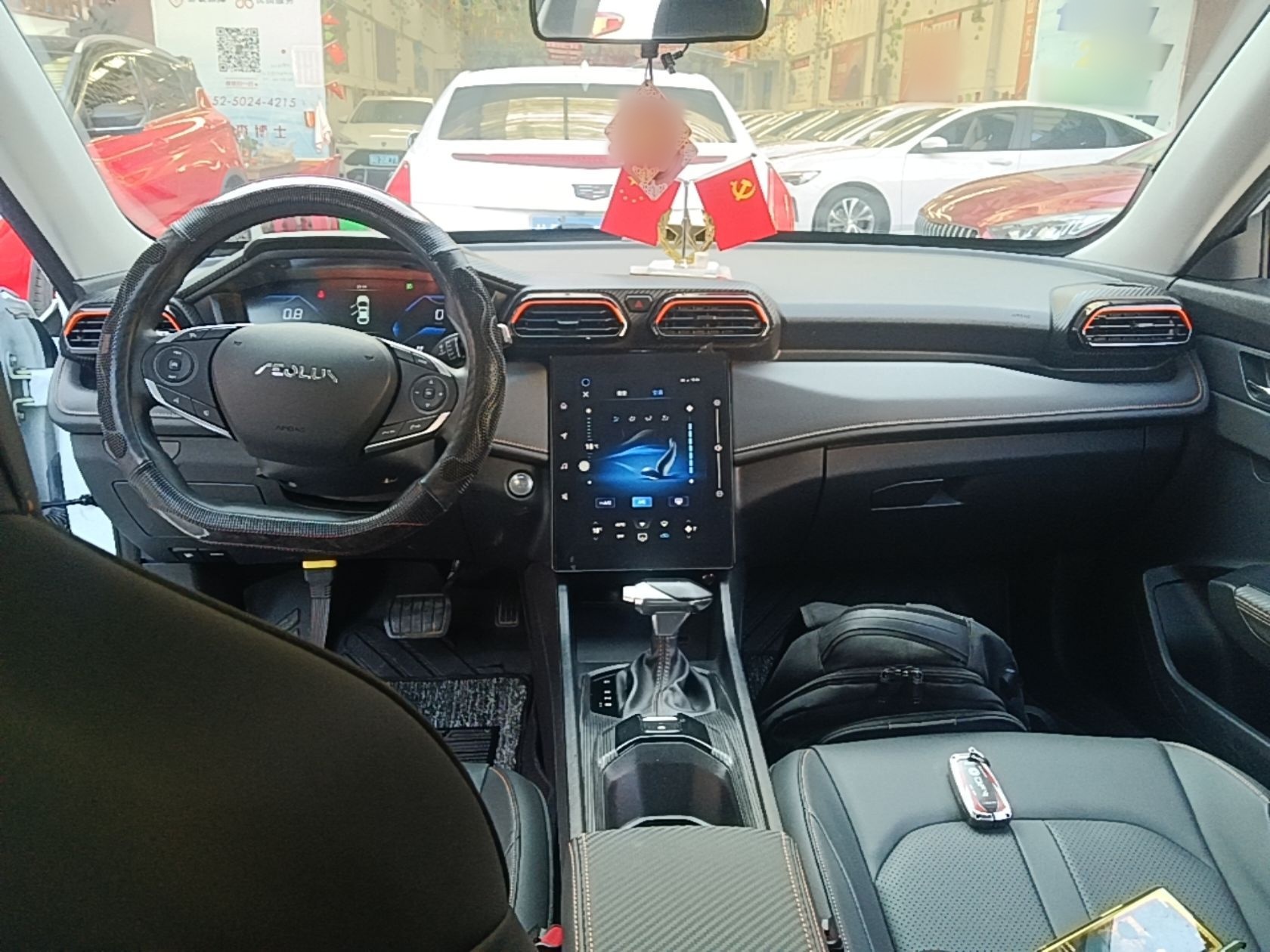 Dongfeng Aeolus Yixuan 2024 1.5L Automatic JingSu Edition — снимка 12