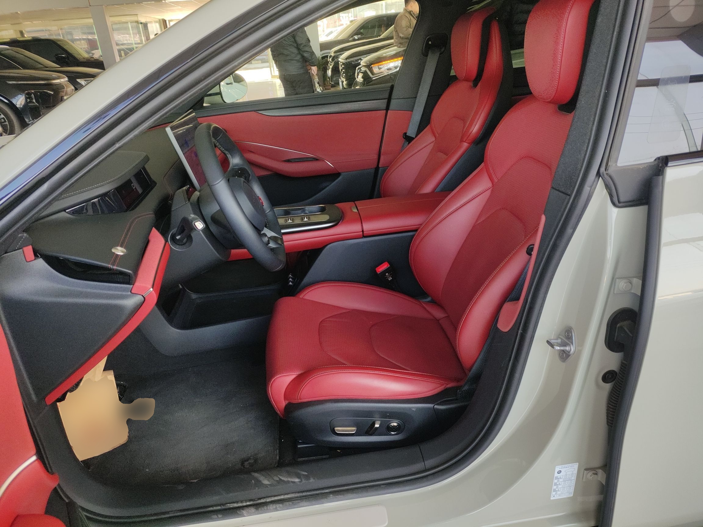 Переднее сиденье в автомобиле