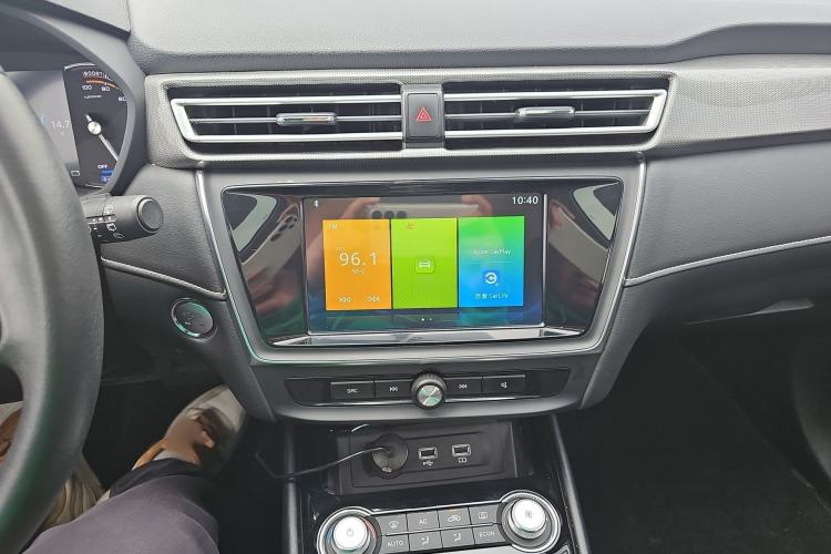 Used Roewe Ei5 2019 Luxury Edition Audio And AC Panel