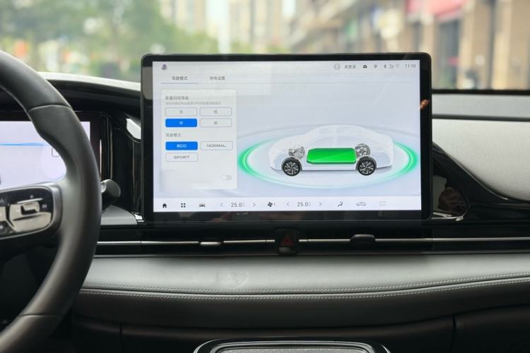 Used AION S Plus 2023 70 Intelligent Edition Lithium Iron Phosphate