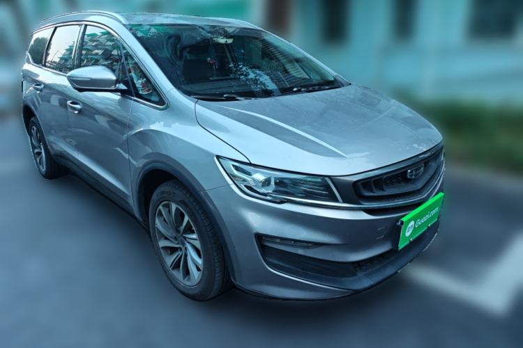 Used Geely Auto Jiajie New Energy 2021 ePro 1.5TD PHEV Deluxe Model
