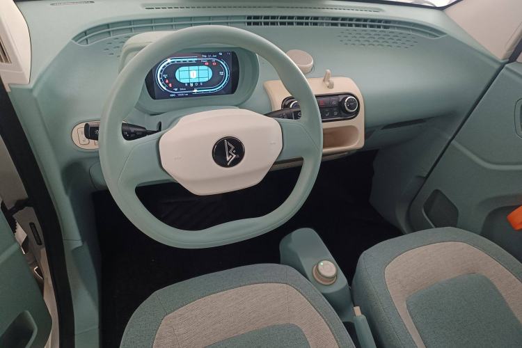 Used LINGBOX uni 2022 Mildly Sweet Edition