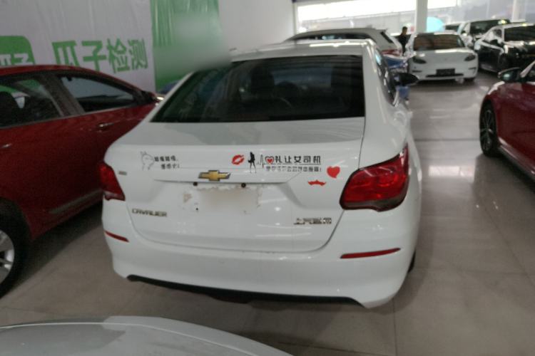 Used Chevrolet Cavalier 2018 320 Automatic Xinyue Edition
