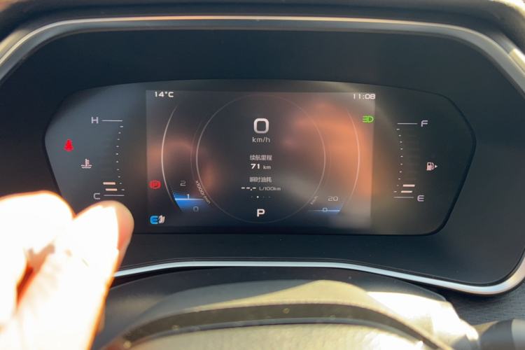 Used Geely Auto Preface 2021 2.0TD Elite Edition