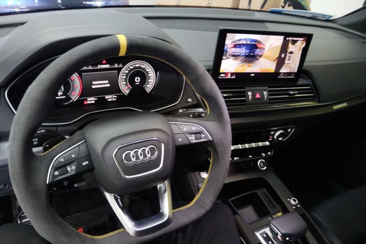 Used Audi Q5L 2024 40 TFSI Luxury Dynamic Edition Center Console