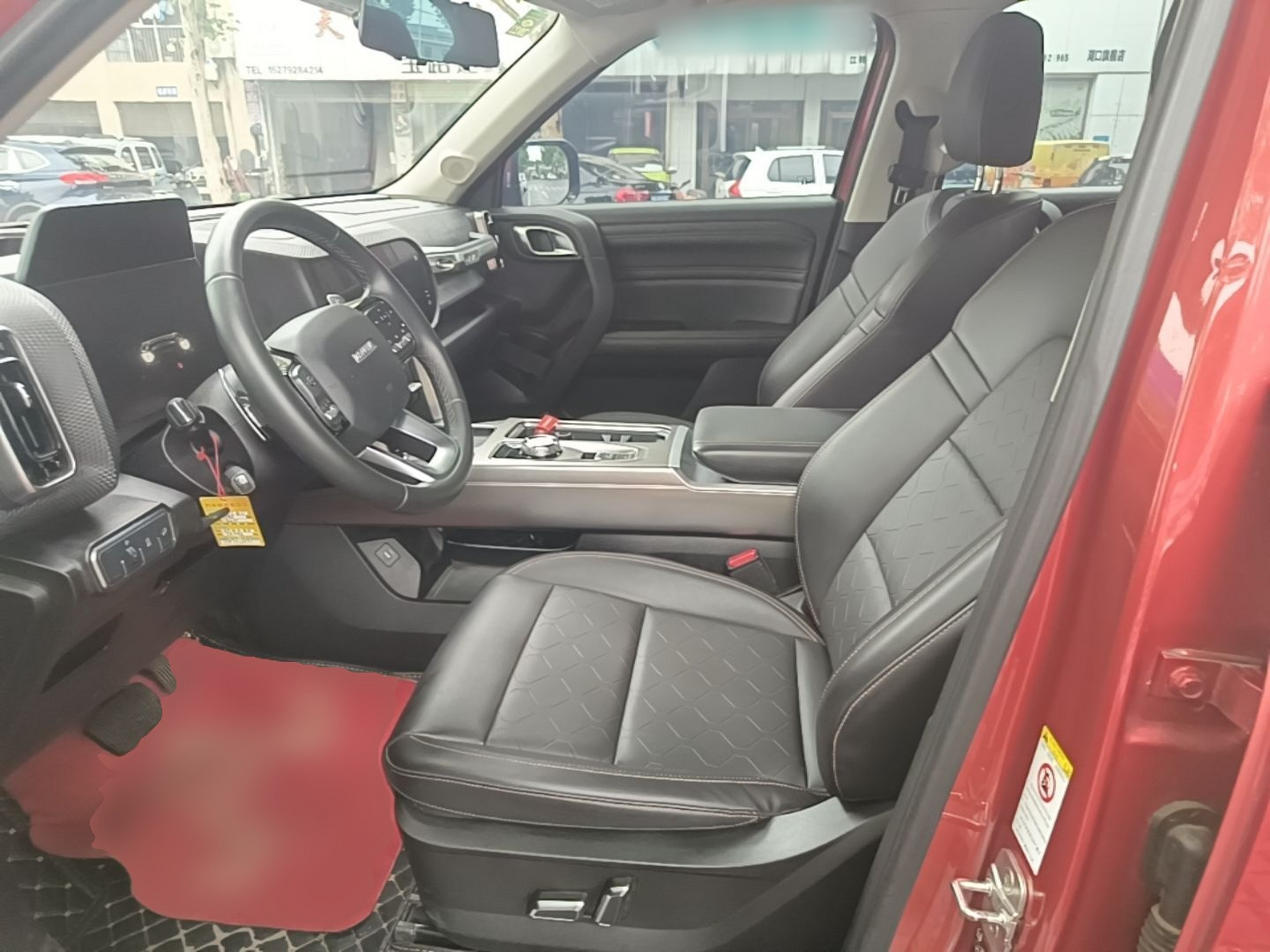 Front Interior