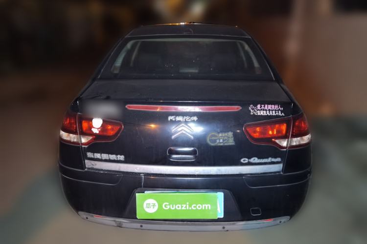 Used Citroen C-Quatre 2011 Sedan 2.0L Automatic RuiShang Model Rear