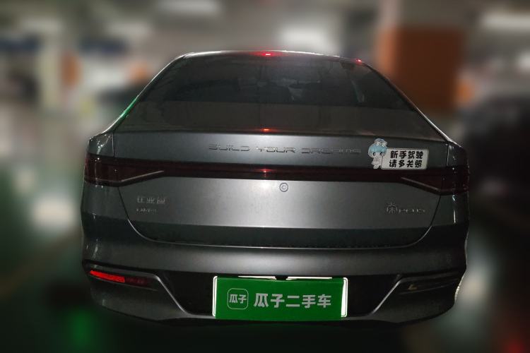 Used BYD Qin PLUS 2021 DM-i 55KM Flagship Model