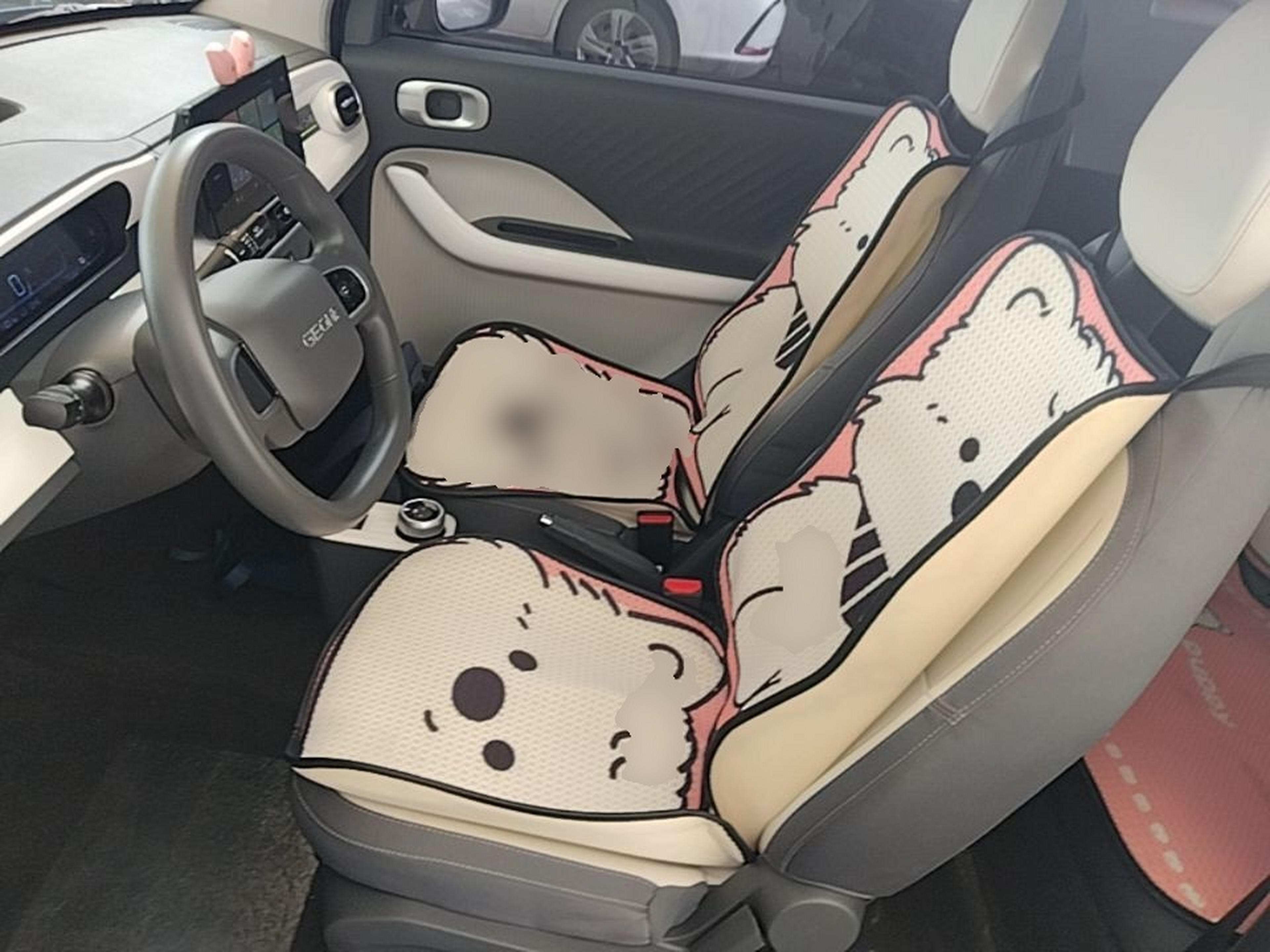 Avant de la voiture