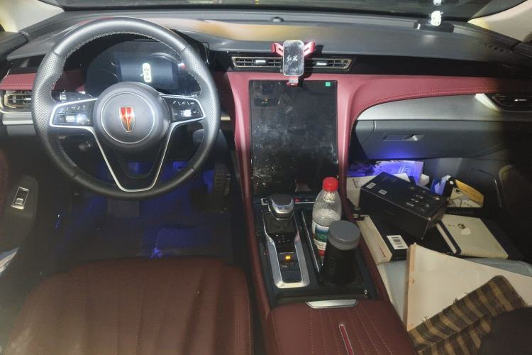 Used Hongqi H5 2024 1.5T DCT Smart Connect Flagship Edition Center Console