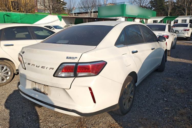 Used Venucia D60EV 2020 Standard Range Smart Drive Edition