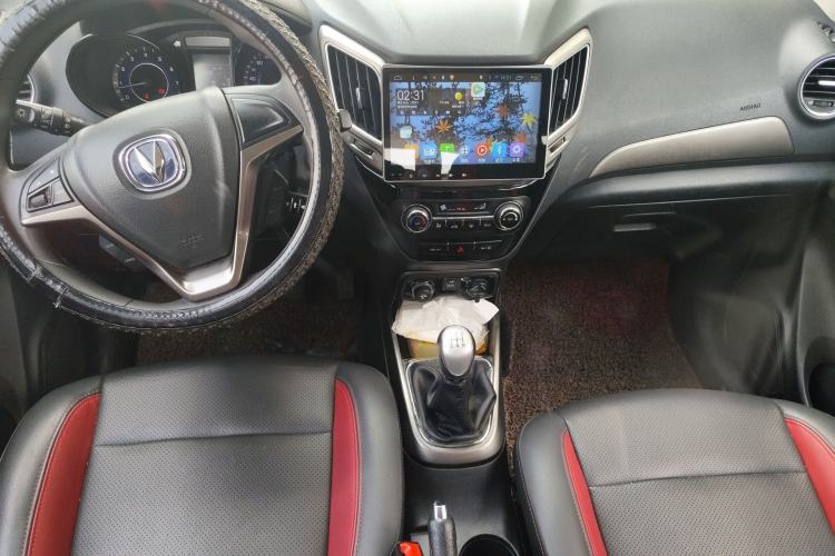 Used CHANGAN CS15 2016 1.5L Manual Fashion Edition Center Console