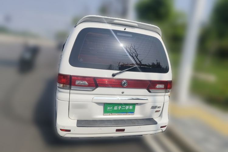 Used FORTHING Lingzhi 2017 M5 1.6L Luxury Model
