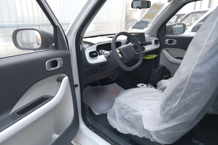 Used Livan Blue Balloon 2025 Model Dynamic Version
