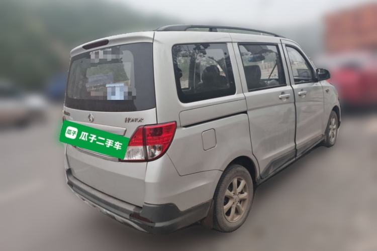 Used CHANGAN KAICHENG Ounuo S 2015 1.5L Jin Ouno Standard Model Rear Right 45 Deg
