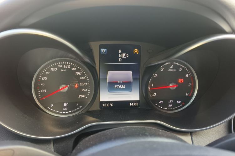 Used Mercedes-Benz C-Class 2015 C 200 station wagon