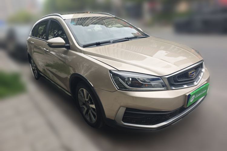 Used Geely Auto Vision S1 2018 1.5L CVT Fongchi Model
