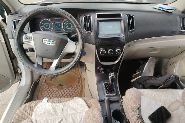 Used Geely Auto Vision 2015 1.5L Manual Elite Model Center Console