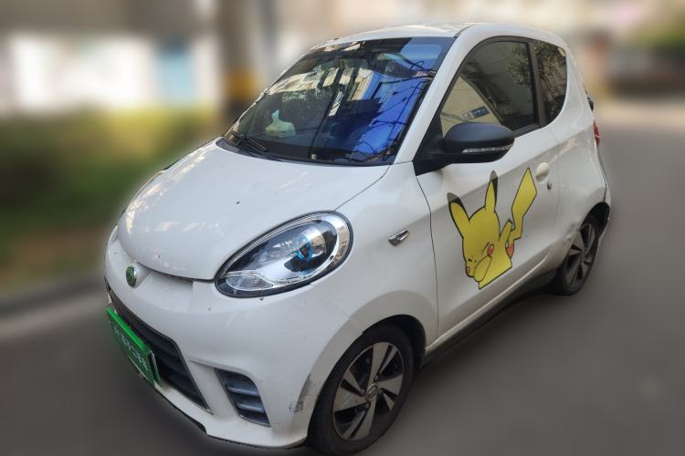 Used Know Beans D2 2017 D2 Enjoyment Edition