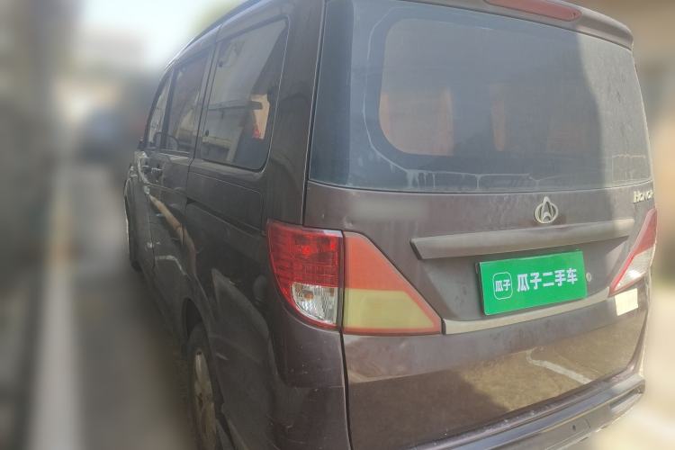 Used CHANGAN KAICHENG Ounuo S 2014 1.5L Base Version
