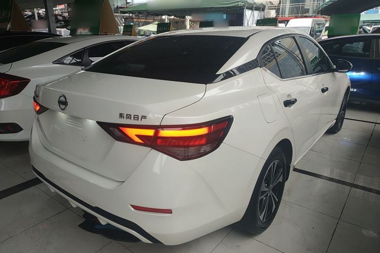 Used Nissan Sylphy 2022 1.6L XL CVT Enjoyment Edition
