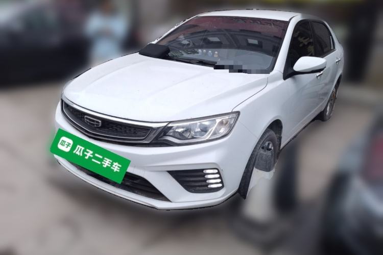 Used Geely Auto Vision 2020 Revised 1.5L Manual Asian Games Edition
