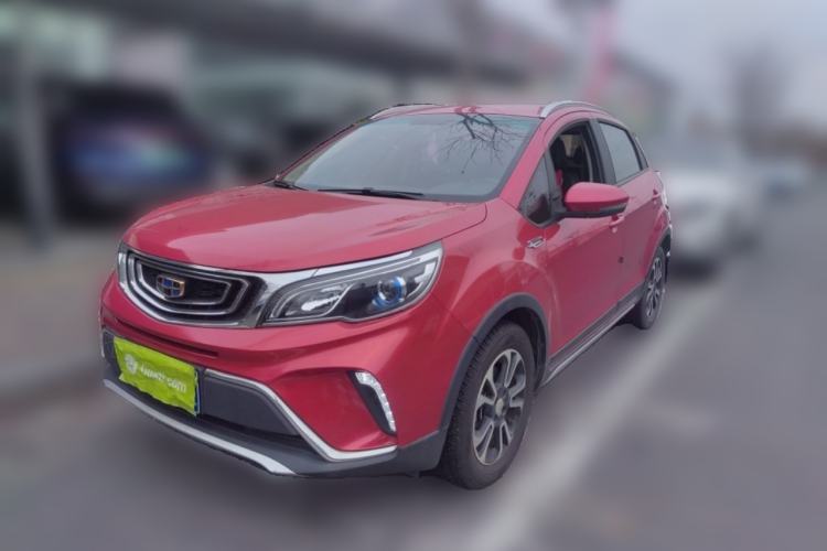 Used Geely Auto Vision X3 2017 1.5L Automatic Elite Model