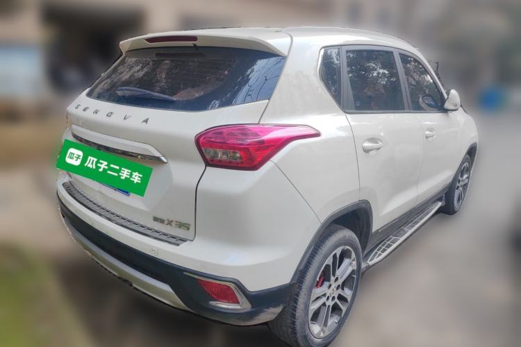Used BAIC Senova X35 2016 1.5L Manual Luxury Edition
